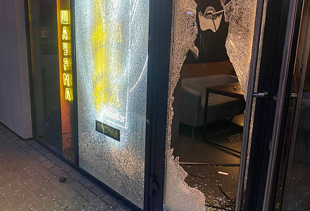 Пытались оказывать сопротивление